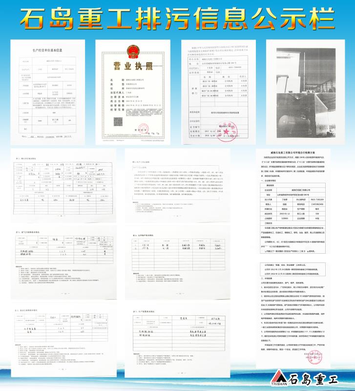 201706280859454716.jpg 201706280859454716.jpg