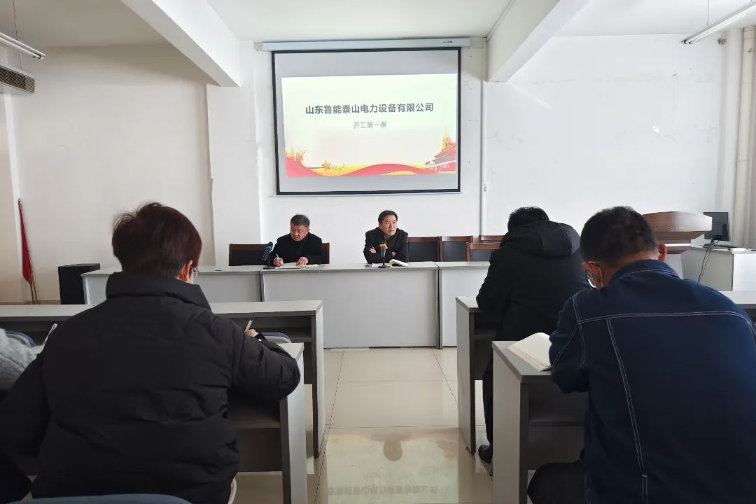 微信图片_20230211115634.jpg 微信图片_20230211115634.jpg