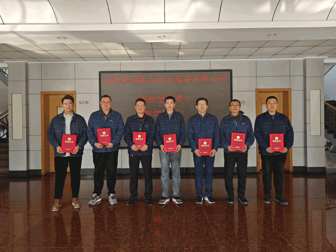 微信图片_20230211115646.gif 微信图片_20230211115646.gif